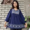 P307NavyTops